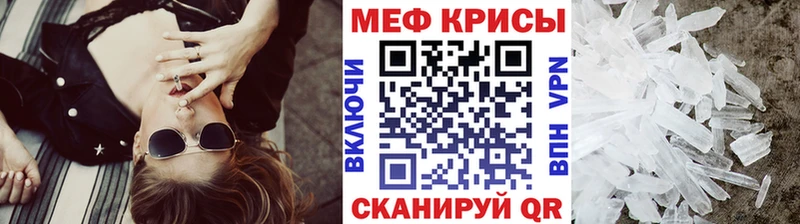 Наркошоп купить ГАШИШ  Марихуана  КОКАИН  Меф мяу мяу  Зуевка