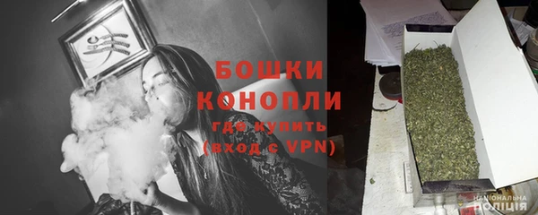 спайс Краснотурьинск