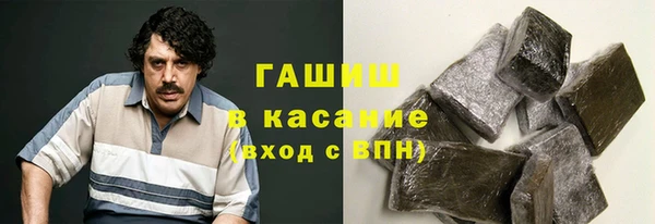 MDMA Корсаков