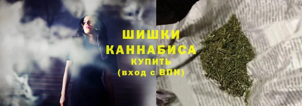 тгк Красноперекопск