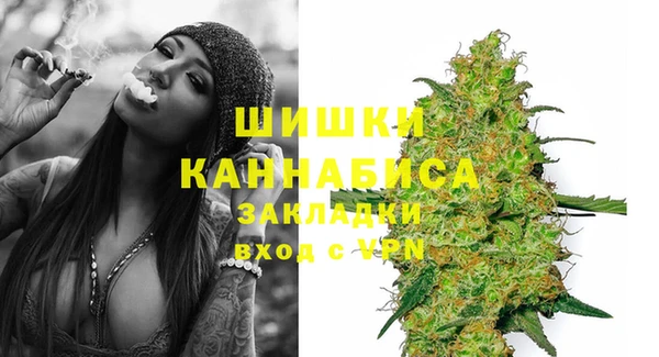 спайс Краснотурьинск