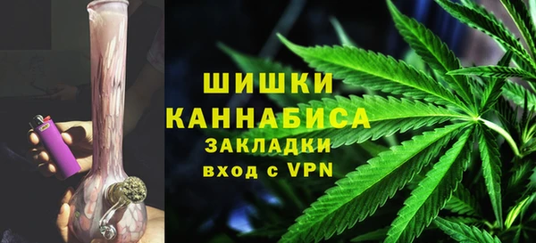 тгк Красноперекопск