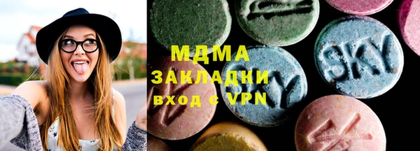 спайс Краснотурьинск