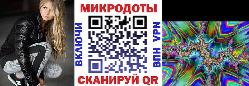 Купить  Зуевка  Галлюциногенные грибы Magic Shrooms 